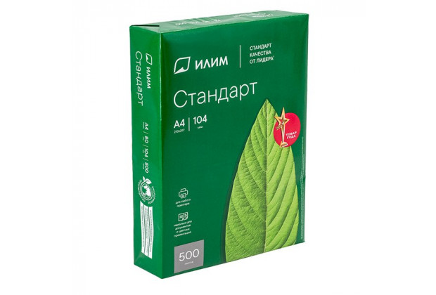 Бумага А4 ИЛИМ СТАНДАРТ 500л. 80г белизна 96%