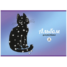 Альбом 20л А4 ЛЕДИ-КОШКА 100гр/м2 УФ-лак на скрепке