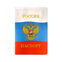 Обложка для паспорта Трио черный