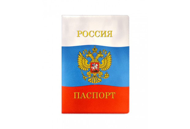 Обложка для паспорта Трио черный