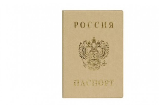 Обложка для паспорта вертикальная бежевая ДПС