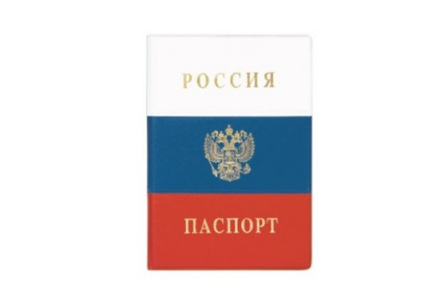 Обложка для паспорта Россия ДПС