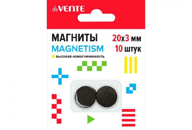 Магниты для творчества 20*3мм 10шт deVENTE Magnetism ферритовые,черные