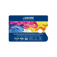Палитра А4 30л deVENTE Artistic Studio бумага 105г/м, обложка мел.картон 210г/м