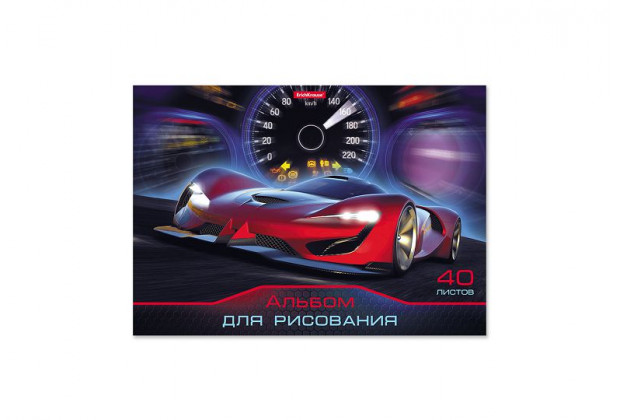 Альбом 40л А4, Drive, 120г/м  клеевой,  ErichKrause