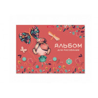 Альбом 20л А4 120 г/м, Autumn Walk, клеевой, Erich Krause