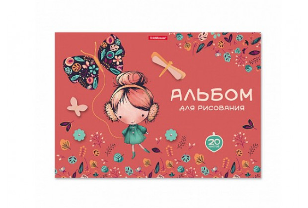 Альбом 20л А4 120 г/м, Autumn Walk, клеевой, Erich Krause