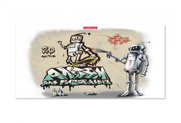 Альбом 20л А4 Robots Life, 120 г/м, клеевой Erich Krause