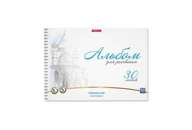 Альбом 30л А4 Towes, гребень,  микроперфорация