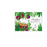Альбом 30л А4 Juicy , гребень,  микроперфорация
