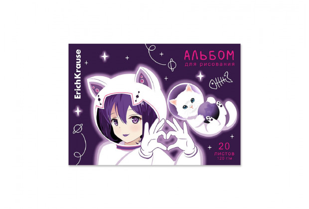 Альбом 20л А4 Sapace Anime клеевой Erich Krause