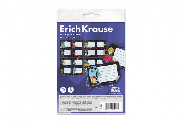 Наклейки на тетрадь Тайна третьей планеты 4л европодвес Erich Krause