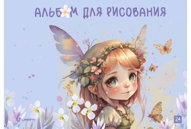 Альбом 24л А4 ФЕЕЧКА 100г/м, клеевой,выбор уф-лак