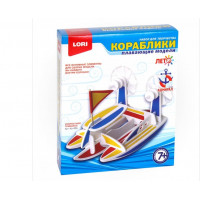 Изготовление кораблей "Скоростной тримаран"
