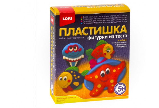 Фигурки из теста "Морские жители"