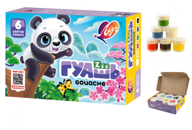 Гуашь 6цв "ZOO" Луч  15мл