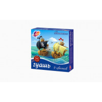 Гуашь 9цв  "Фантазия"  (классич. + неон. + золотой), 15 мл, Луч