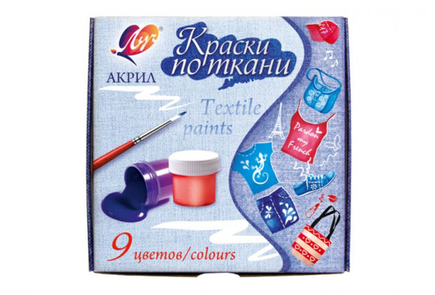 Краски по ткани 9цв. акрил 15мл Луч