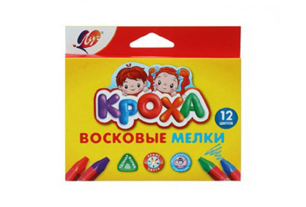 Мелки восковые 12цв.  Кроха  Луч