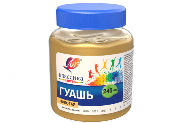 Гуашь золотая 240мл Классика Луч