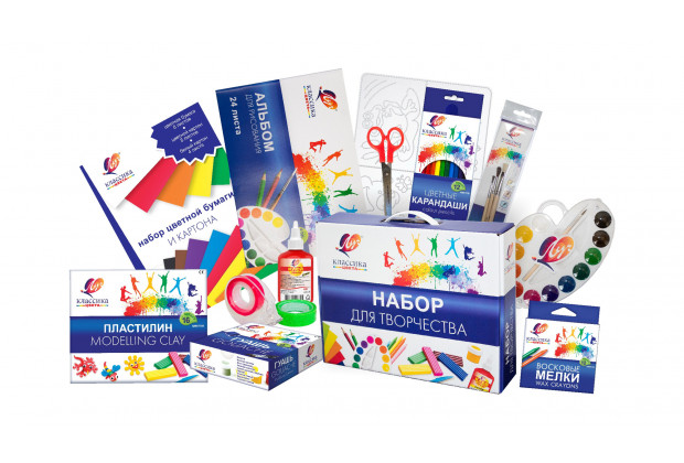 Набор для творчества  "Классика цвета" Луч (портфель с наполнением)