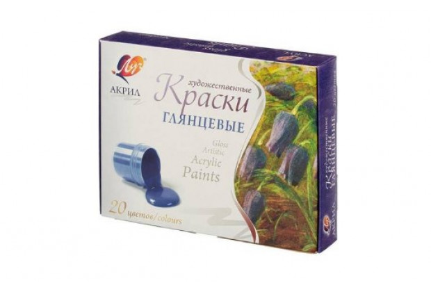 Краски акрил. 20цв. художественные Луч