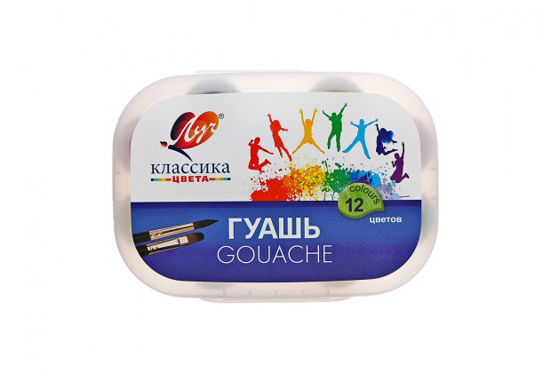 Гуашь 12цв  Классика  20мл в пласт. контейнере Луч