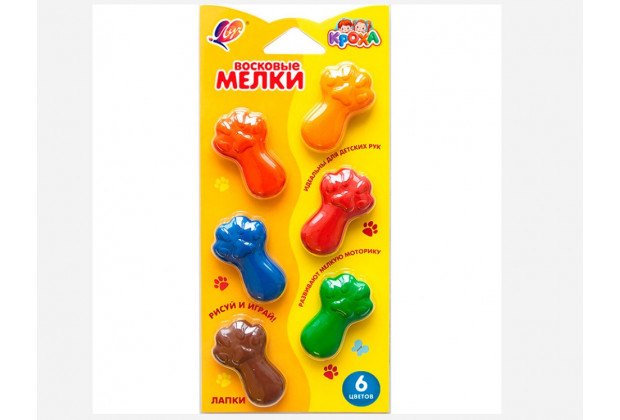 Мелки восковые 6цв. Кроха Лапки фигурные