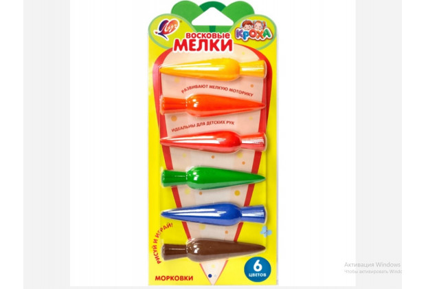 Мелки восковые 6цв. Кроха Морковки фигурные