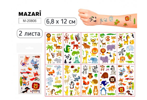Татуировка ЖИВОТНЫЕ 2л 6,8*12см