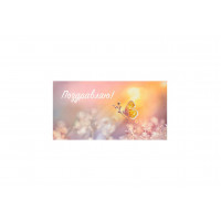 Конверт для денег Dream Cards Поздравляю! Нежная бабочка, софт-тач