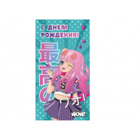 Конверт для денег Dream Cards Поздравляем!аниме-девушка с розовыми волосами