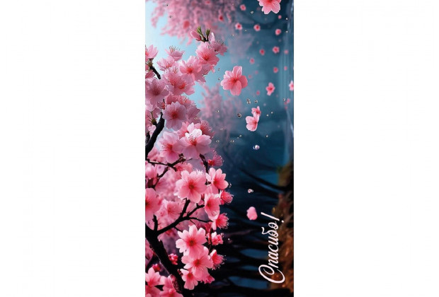 Конверт для денег Dream Cards Спасибо! сакура