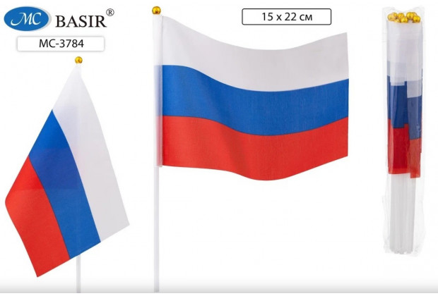 Флаг РОССИИ "Триколор"  14*21 см, искусств. шелк, на пластиковой трубочке
