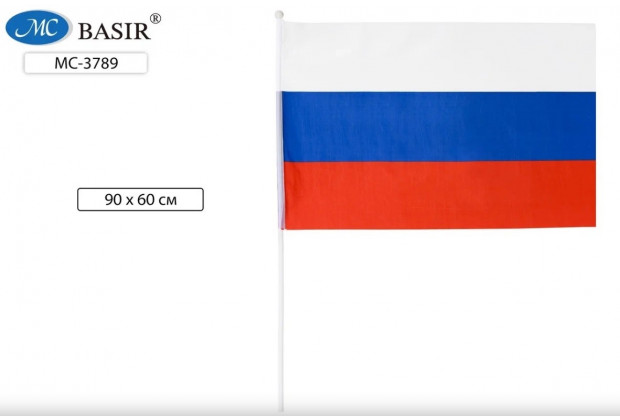 Флаг РОССИИ "Триколор" 60*90см,  пластиковый флагшток 30 см