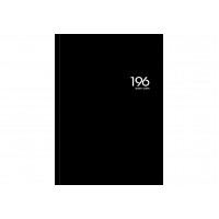 Книга учета 200*298мм 196л. # ЧЕРНЫЙ ЦВЕТ 1 7БЦ, глянц, ламинация