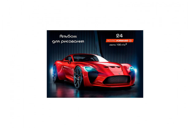 Альбом 24л А4 "Profit" КРАСНОЕ АВТО 1 скрепка