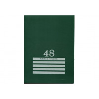 Книга учета А4 48л.#  ЗЕЛЕНАЯ офсет скрепка, обл.-картон