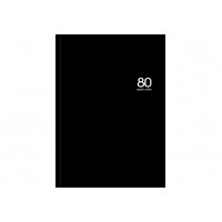 Книга учета 200*298мм 80л. # ЦВЕТ 10,  7БЦ, глянц, ламинация