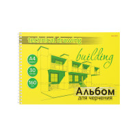 Альбом для черчения А4 30 л. 160г/м,  АРХИТЕКТУРА НА ЖЕЛТОМ-3) гребень, целл.картон, офсет