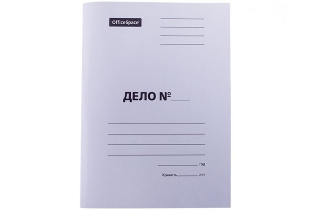 Скоросшиватель "Дело" картон немелов.320г/м белый пробит, OfficeSpace