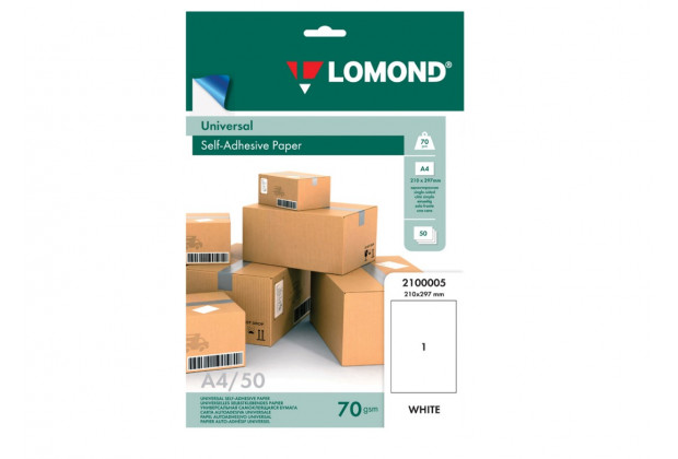 Бумага самоклеящаяся А4 50л. LOMOND 1 фрагмент 210*297 мм