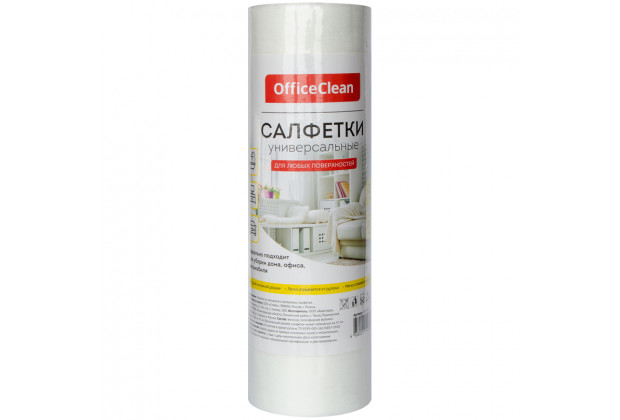 Салфетки универсальные OfficeClean, 30шт. в рулоне
