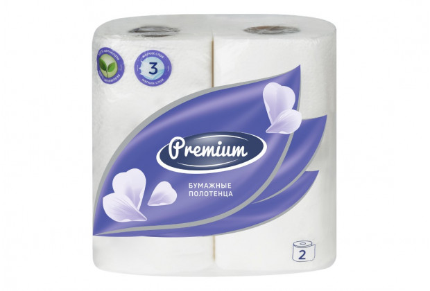 Полотенца бумажные  OfficeClean 3сл, 2 рул/упак,белые