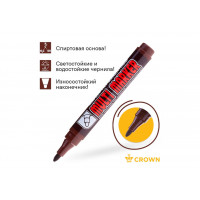 Маркер перманентный Crown Multi Marker коричневый, пулевидный 3мм