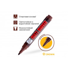 Маркер перманентный Crown Multi Marker коричневый, пулевидный 3мм