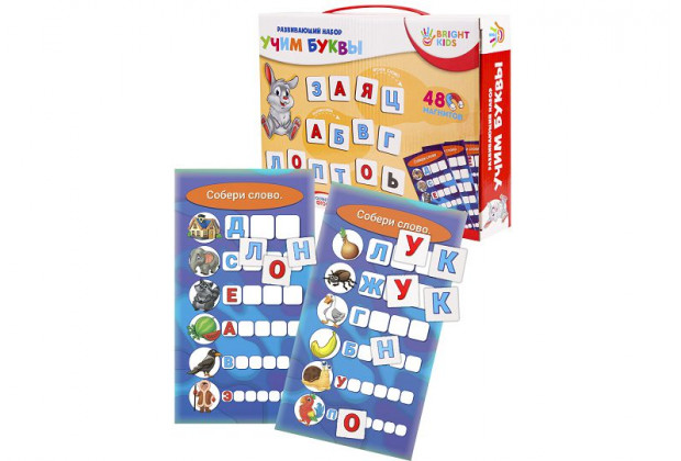 Развивающий набор на магнитах. УЧИМ БУКВЫ BRIGHT KIDS. Арт. (ИН-7629)