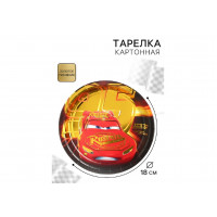 Тарелка бумажная "Тачки" 18см
