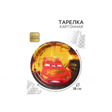 Тарелка бумажная "Тачки" 18см