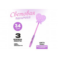 Палочка световая Сердечко
